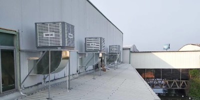 環(huán)?？照{(diào)