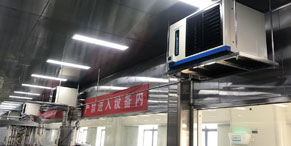 廠房要怎樣降溫？蒸發冷省電空調成降溫省電優選