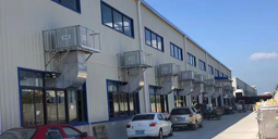 工業廠房車間通風降溫，安裝星科環保空調-通風降溫設備