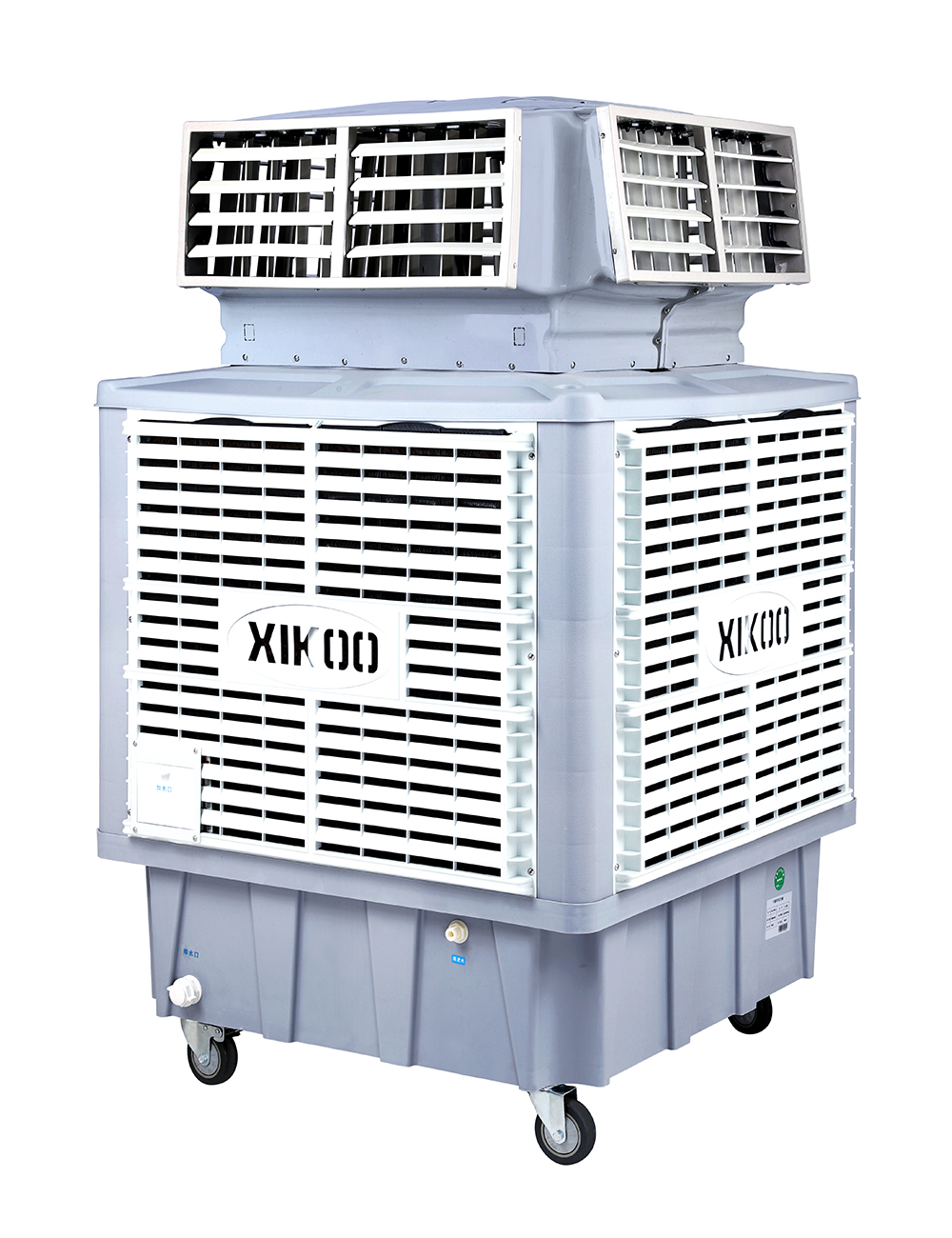 星科移動環?？照{冷風機XK-18SY-5四面出風